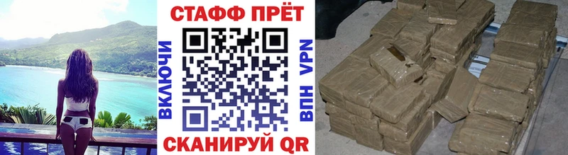 Все наркотики Магнитогорск A-PVP АМФ ГАШИШ Меф