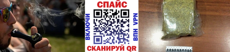 Бутират бутик  mega как войти  Магнитогорск  как найти закладки 