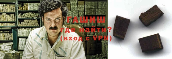 ECSTASY Абаза