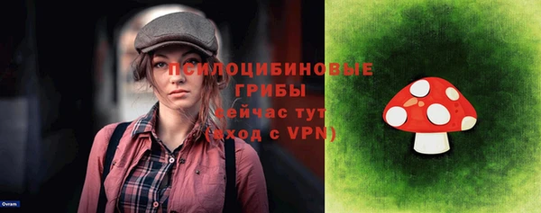 марки lsd Абдулино