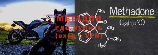 марки lsd Абдулино