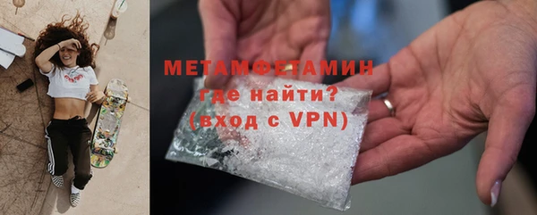 ПСИЛОЦИБИНОВЫЕ ГРИБЫ Лабытнанги