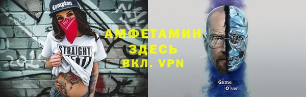 винт Абинск