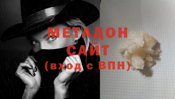 винт Абинск