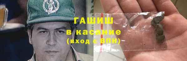 спайс Алексин