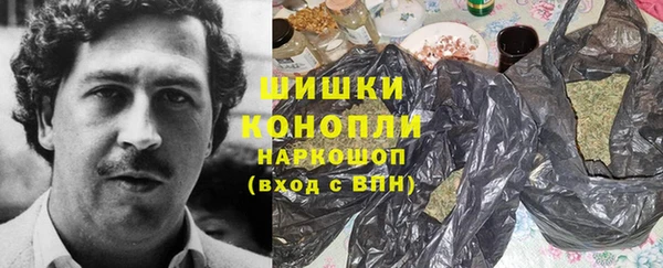 марки lsd Абдулино