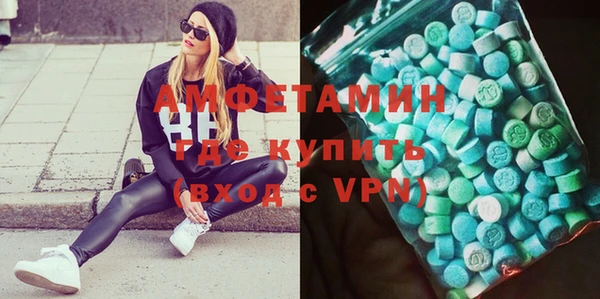 винт Абинск