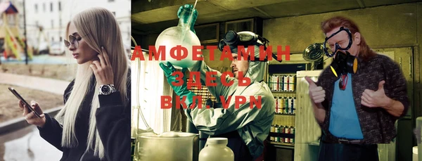 марки lsd Абдулино