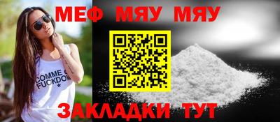 mix Донской