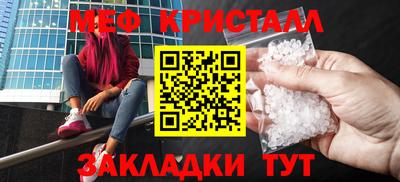 прущая мука Дубна