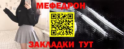 прущая мука Дубна