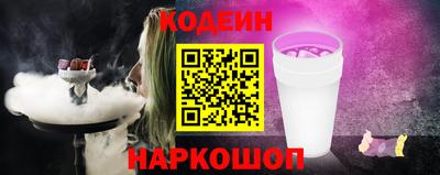 прущая мука Дубна