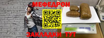 прущая мука Дубна