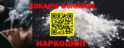 прущая мука Дубна