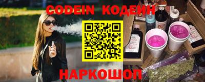 прущая мука Дубна