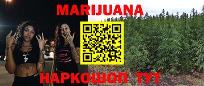 MDMA Донецк