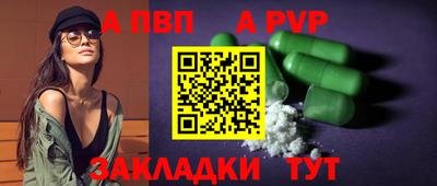 прущая мука Дубна