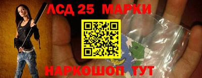 mix Донской