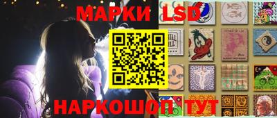 MDMA Донецк
