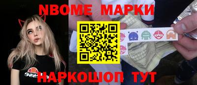 прущая мука Дубна