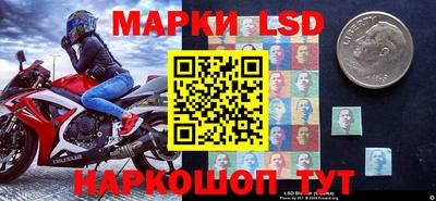 прущая мука Дубна
