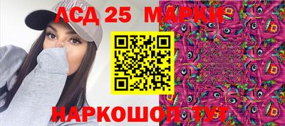 прущая мука Дубна
