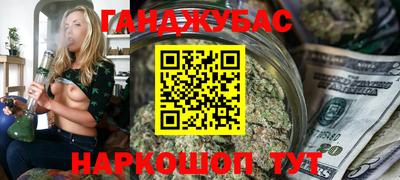 mix Донской