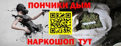 mix Донской