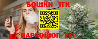 mix Донской