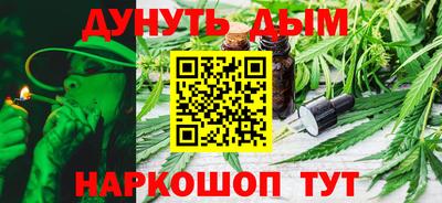 mix Донской