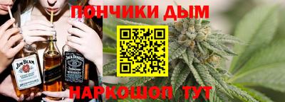 mix Донской