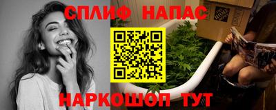 mix Донской