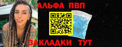 mix Донской