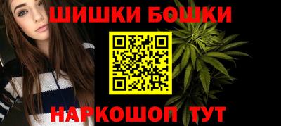 прущая мука Дубна