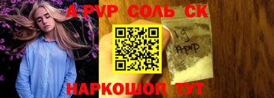 прущая мука Дубна