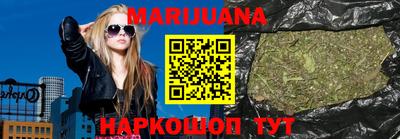 MDMA Донецк