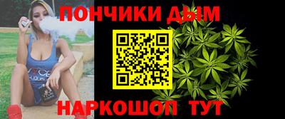 MDMA Донецк