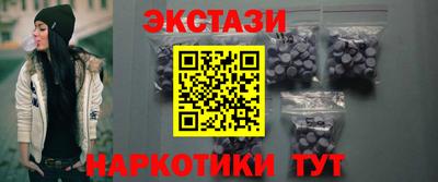 прущая мука Дубна