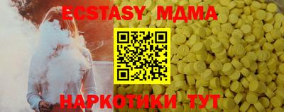 mix Донской