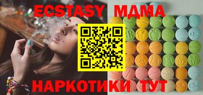 прущая мука Дубна