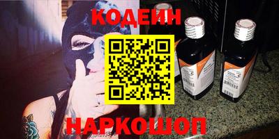 прущая мука Дубна