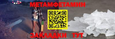 mix Донской