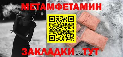 mix Донской