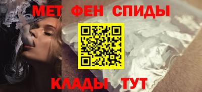 MDMA Донецк