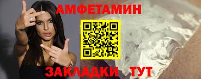 mix Сланцы