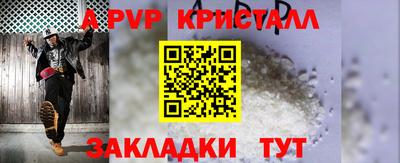 прущая мука Дубна