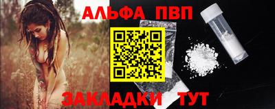 MDMA Донецк