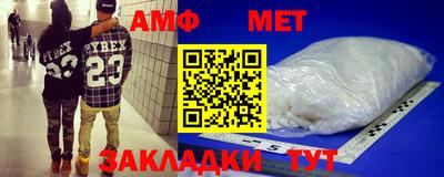 MDMA Донецк