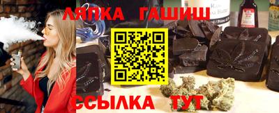 mix Донской