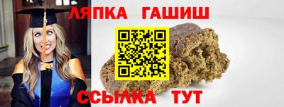 MDMA Донецк